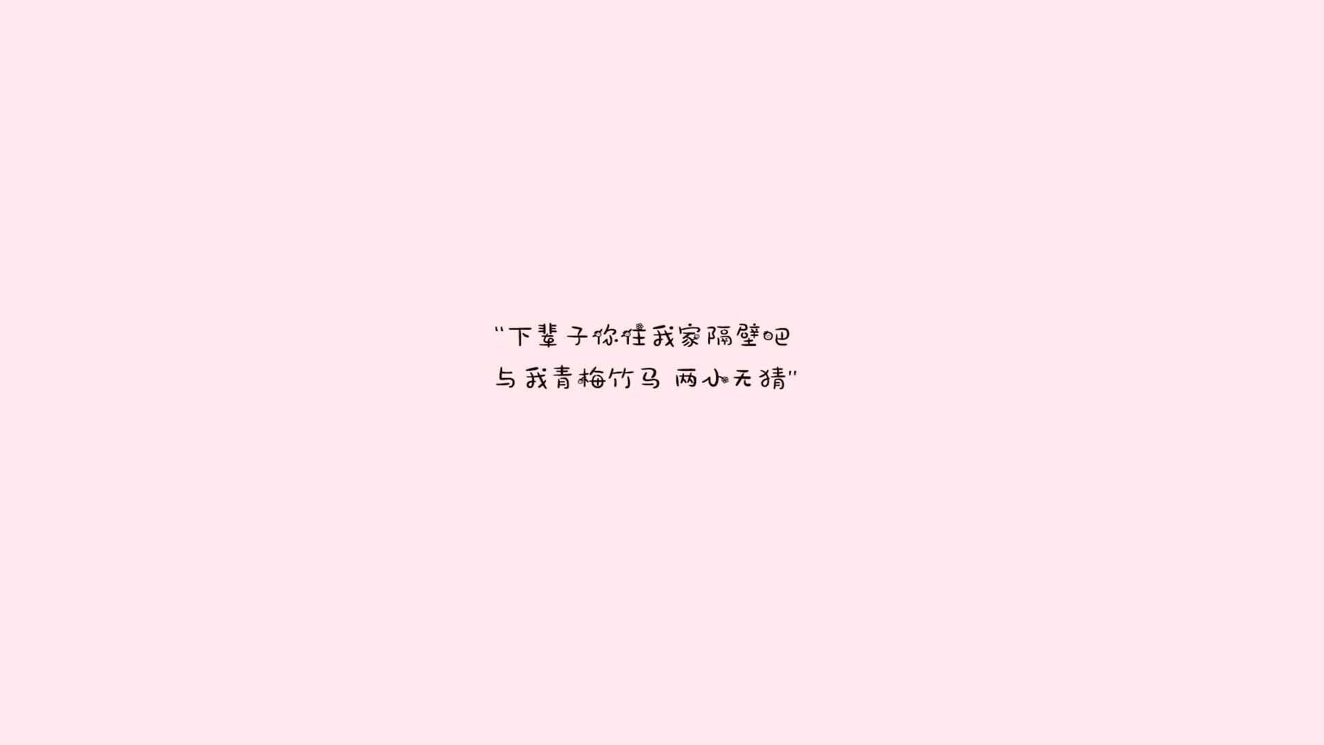 金丝铁网与冰霜之舞，美加墨之夜，小贾伦重构天空极限