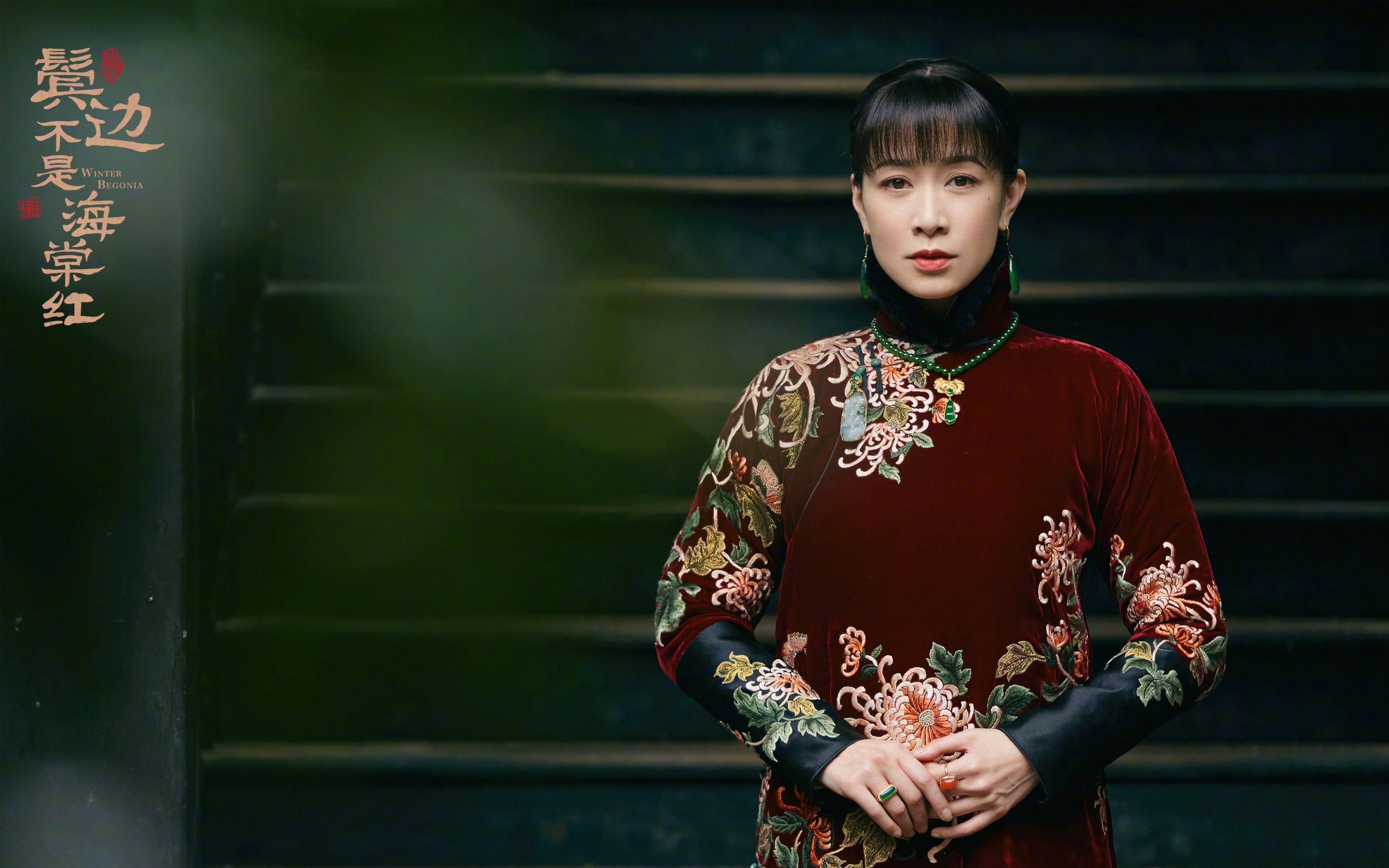 北非风暴，从圣西罗到莱比锡的双重奏