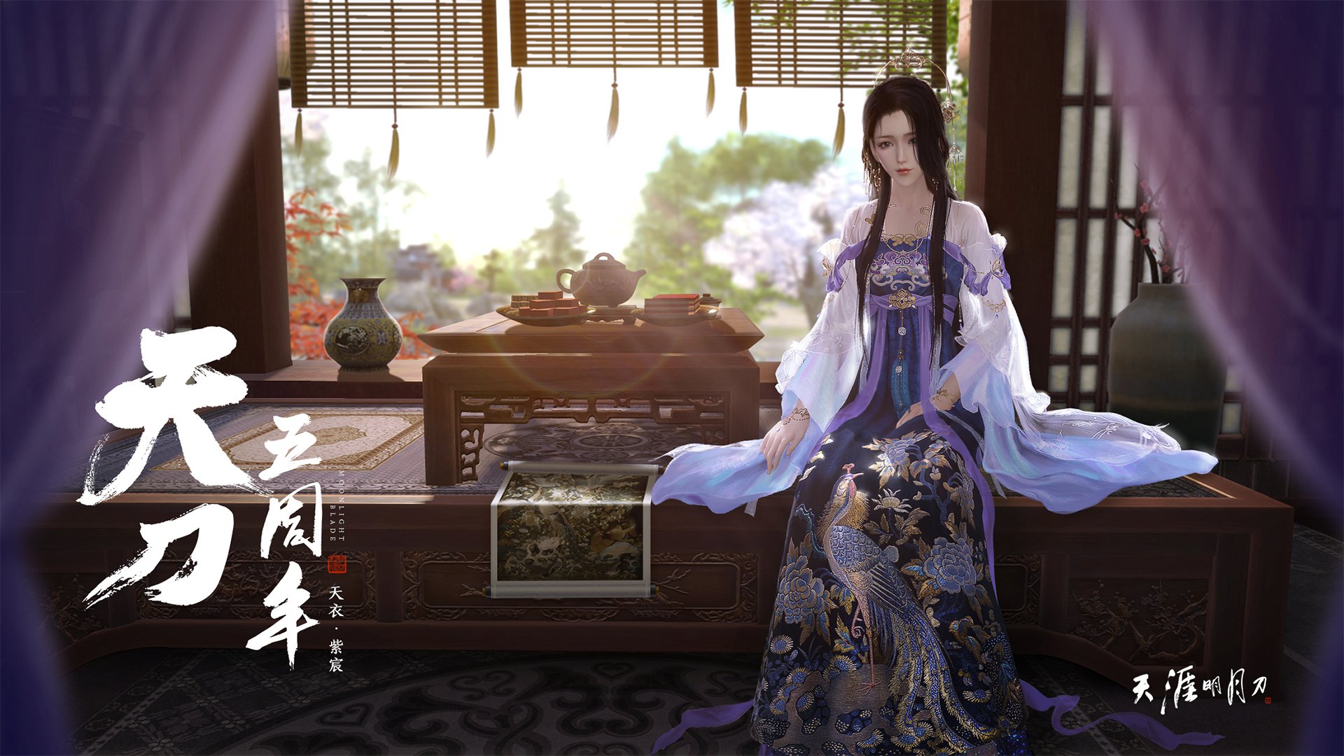 欧冠风云，当神秘东方力量撞上绿色巨人—凯尔特人正面击溃深圳队