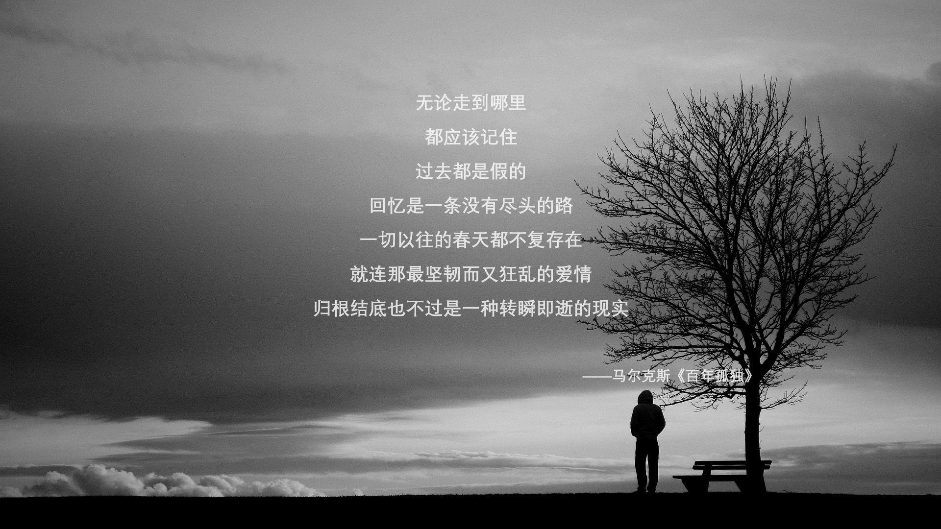 我来帮你构思一篇具有唯一性的文章