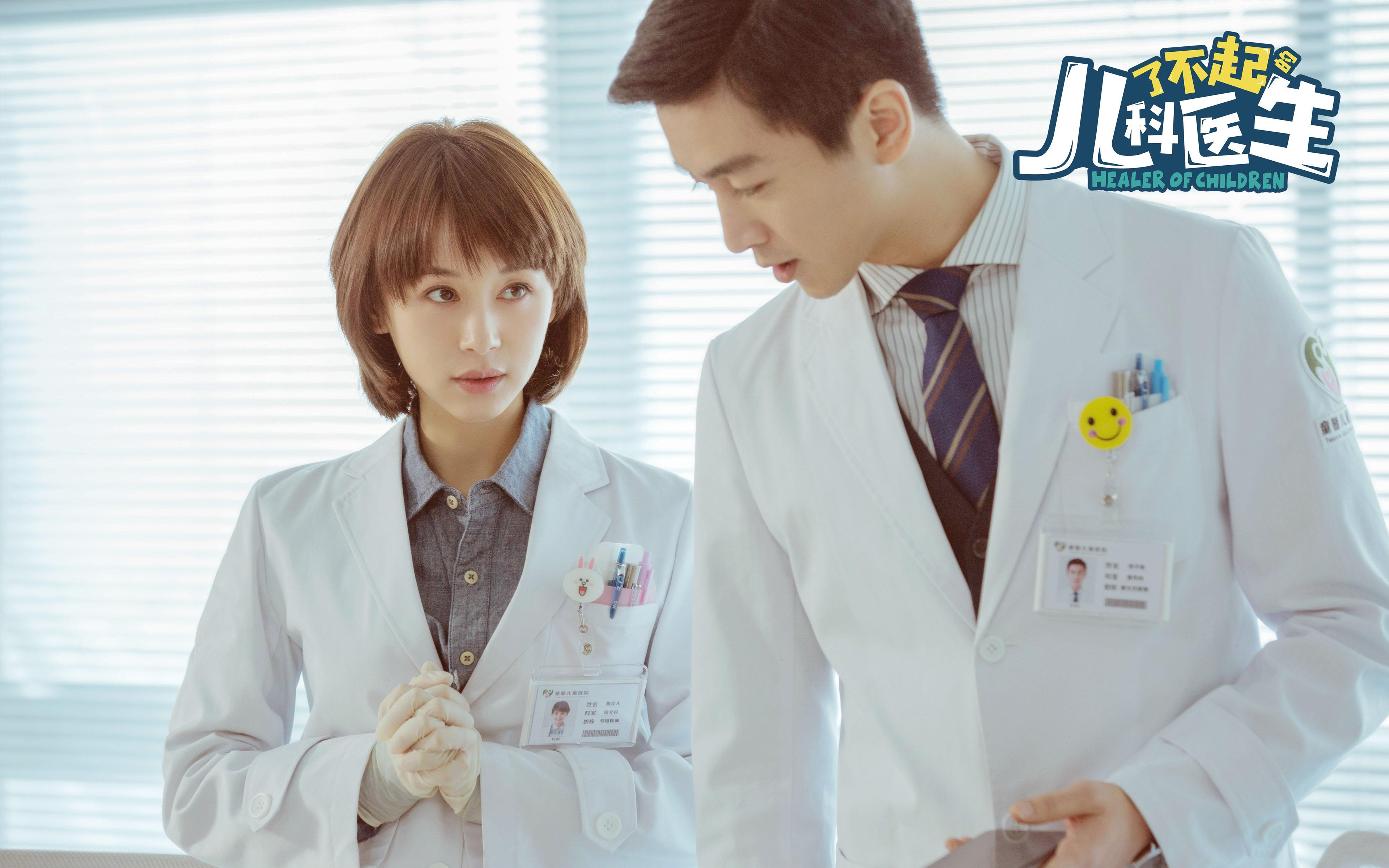 拉什福德一锤定音，卡塔尔巅峰对决力克瑞典