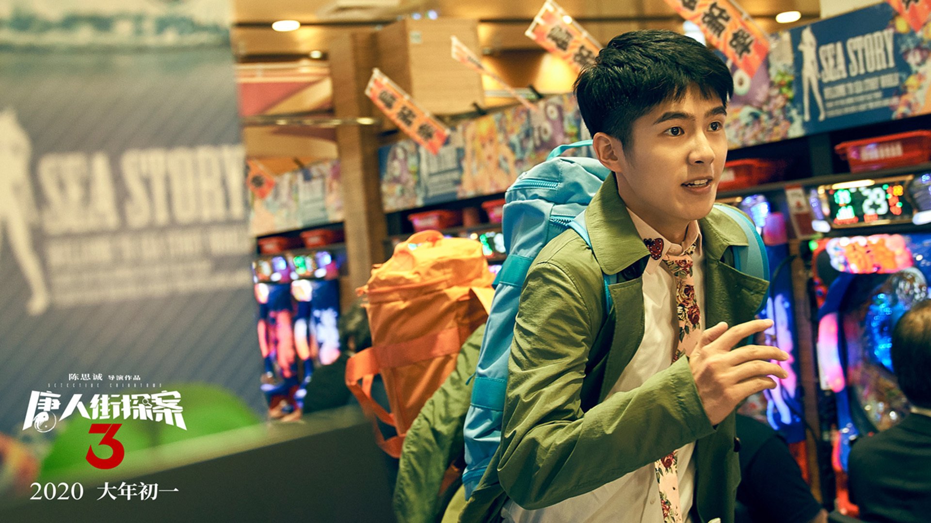 门神觉醒与维京怒吼，奥纳纳零封救赎，挪威绝境逆袭乌克兰