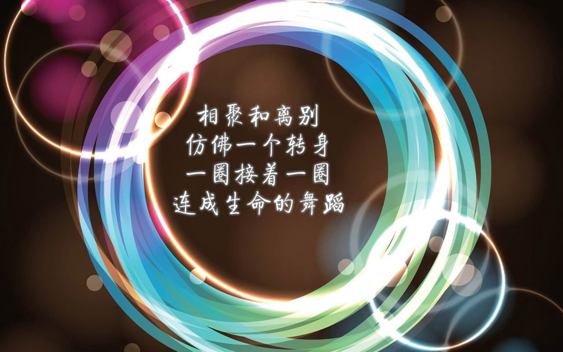 终场哨响，孔德拒绝离场