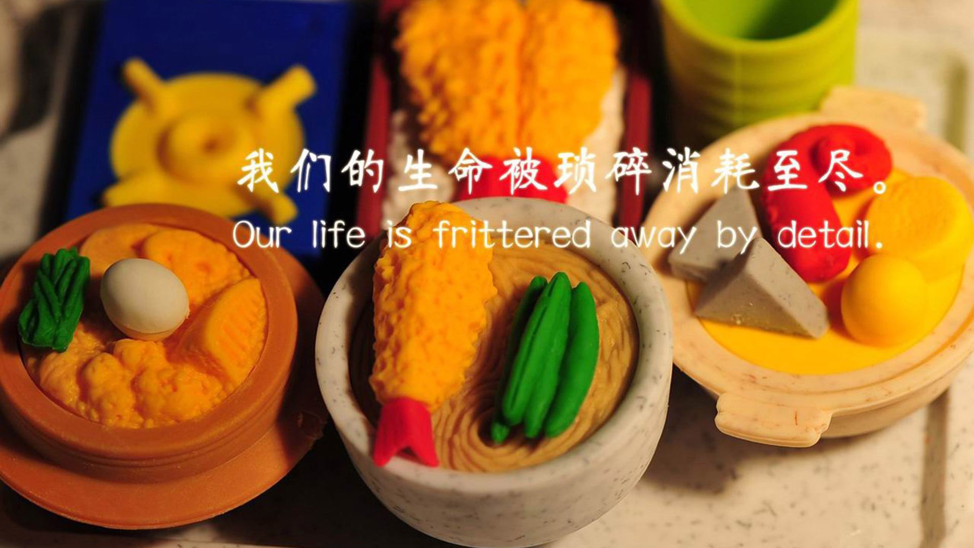 双线交汇，富安健洋的爆发，为何成曼联生死战的隐藏胜负手？