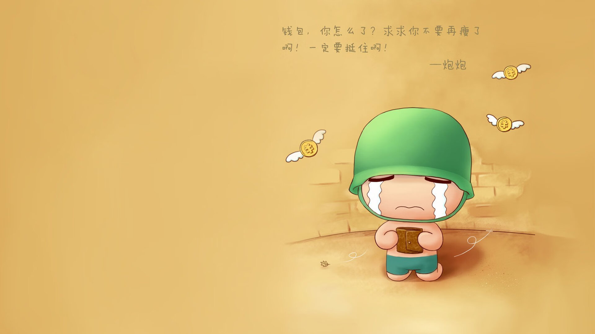 特洛伊的火焰，温泉关的雨，萨卡如何在一分钟内将北欧神话浇熄