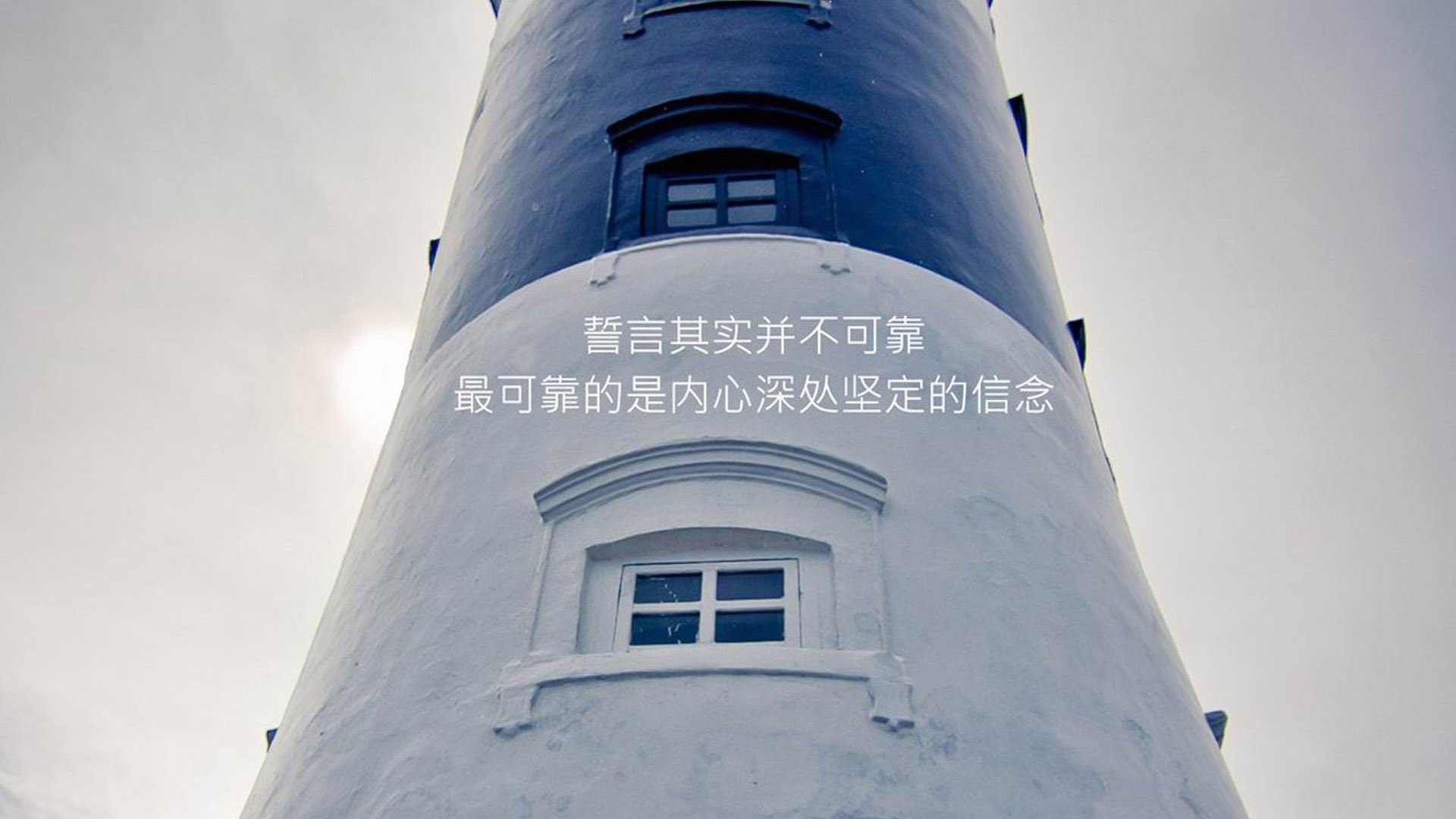 钢铁洪流淹没沙漠之狐！毕尔巴鄂火力全开压制伊拉克，帕尔默终成关键先生