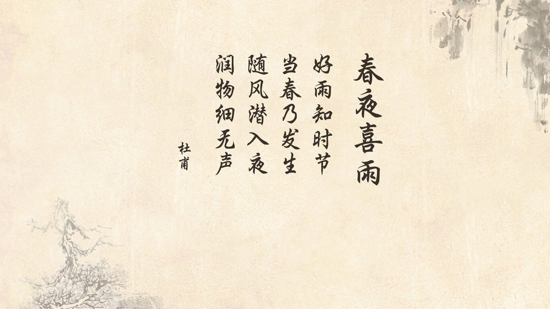 生涯之夜!久保建英轰下世界波+2助攻,亚洲之光闪瞎意甲之眼
