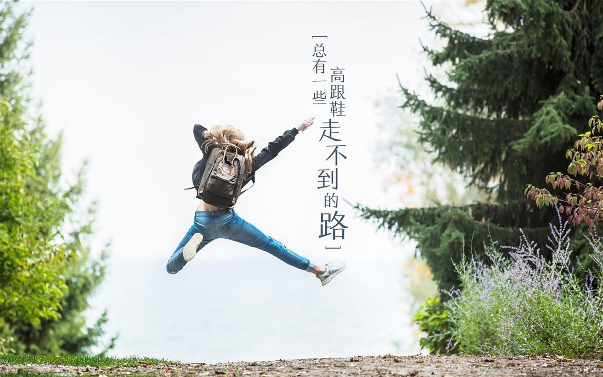 神祇坠落之夜，阿方索·戴维斯的闪电突袭，如何用10分钟粉碎阿根廷的卫冕霸权