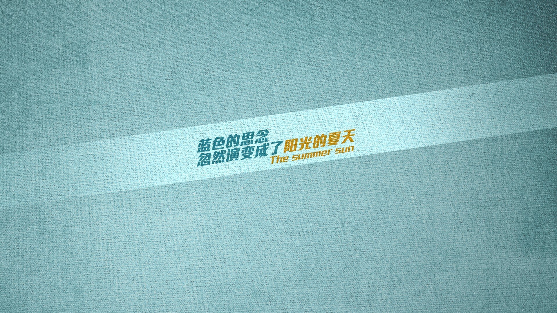 首先,扩展思维,拟定一个极具画面感和冲突感的标题