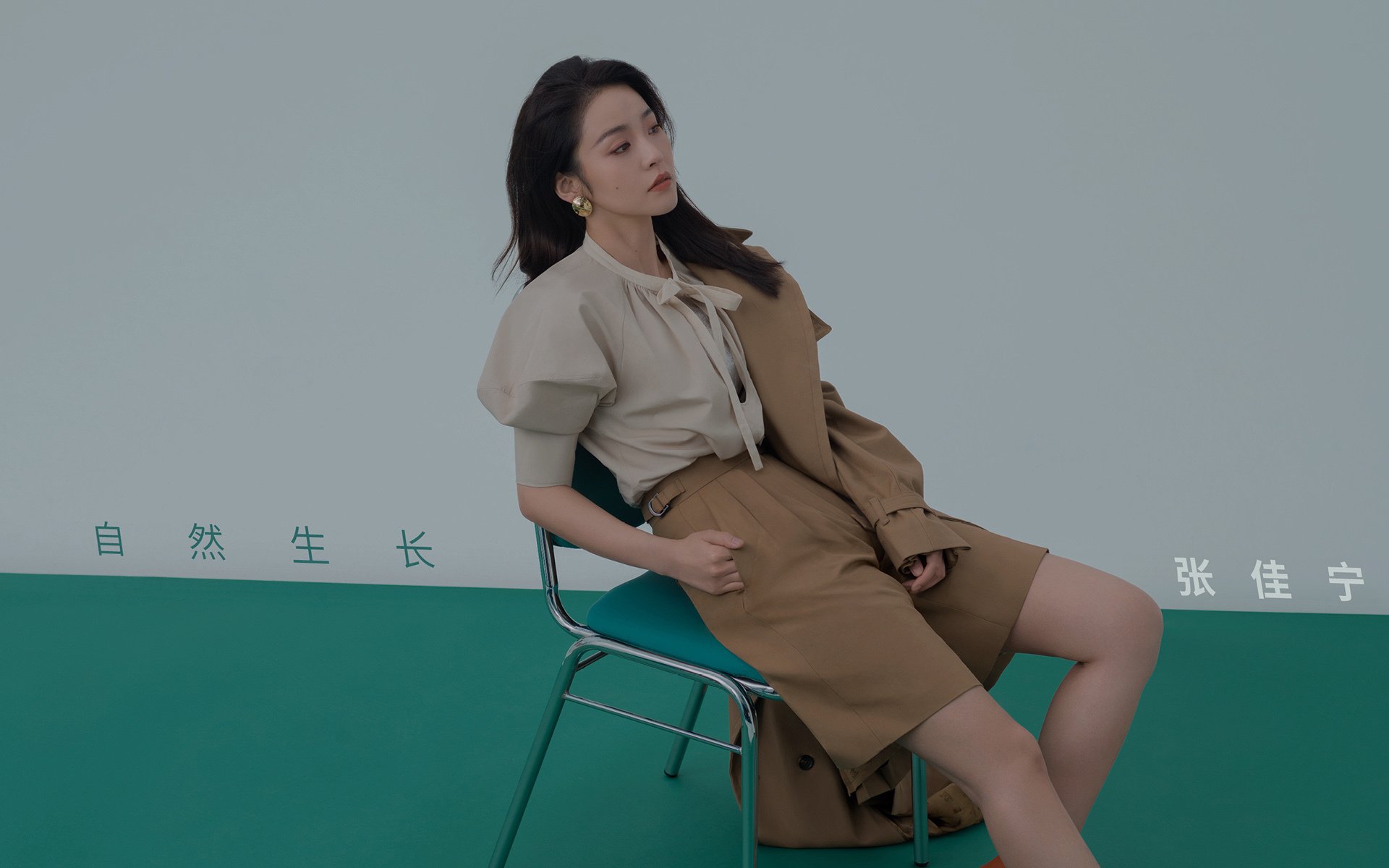 冰与火之舞，当莫德里奇的魔法时钟，敲响维京战吼的终章