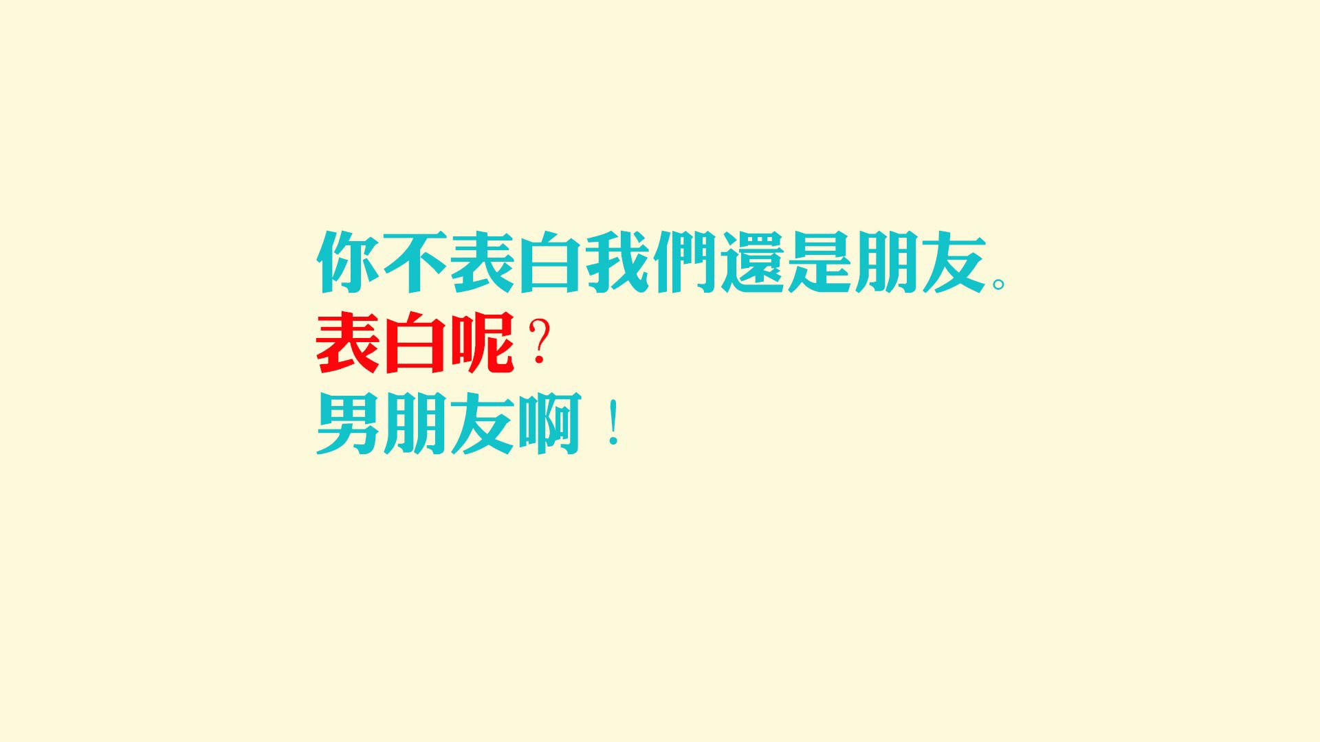 北欧风暴席卷西亚绿洲，瑞典式压制，库尔图瓦的零封宣言，与B组王座的第一块基石