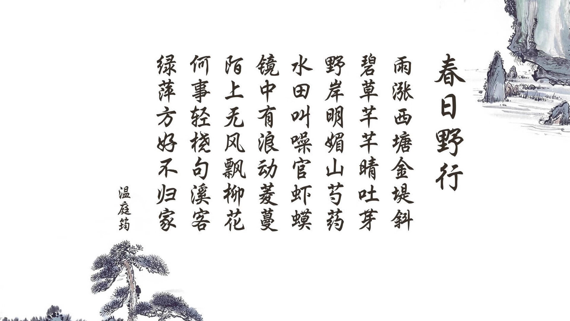 以下是为您构思的标题和文章