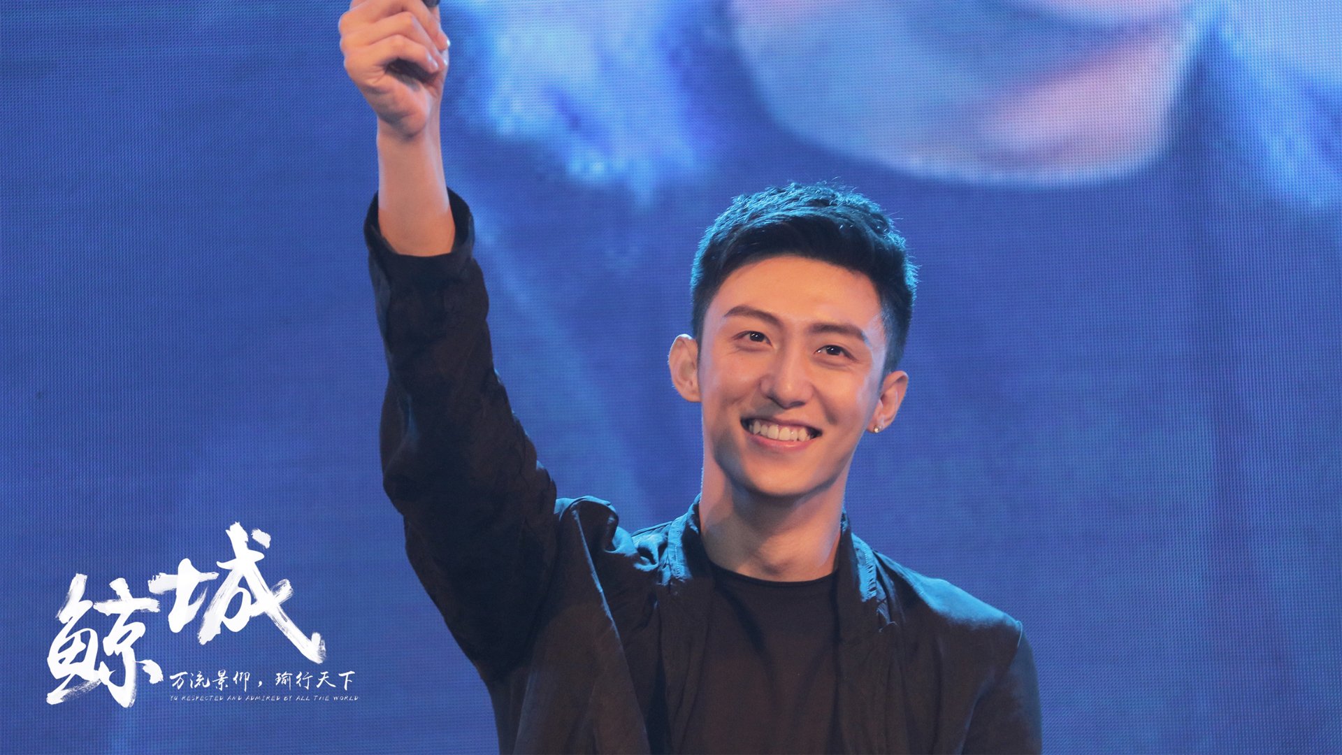 河内奇迹,2026世界杯C组颠覆之夜,齐耶赫的魔幻左脚与越南足球的史诗序章