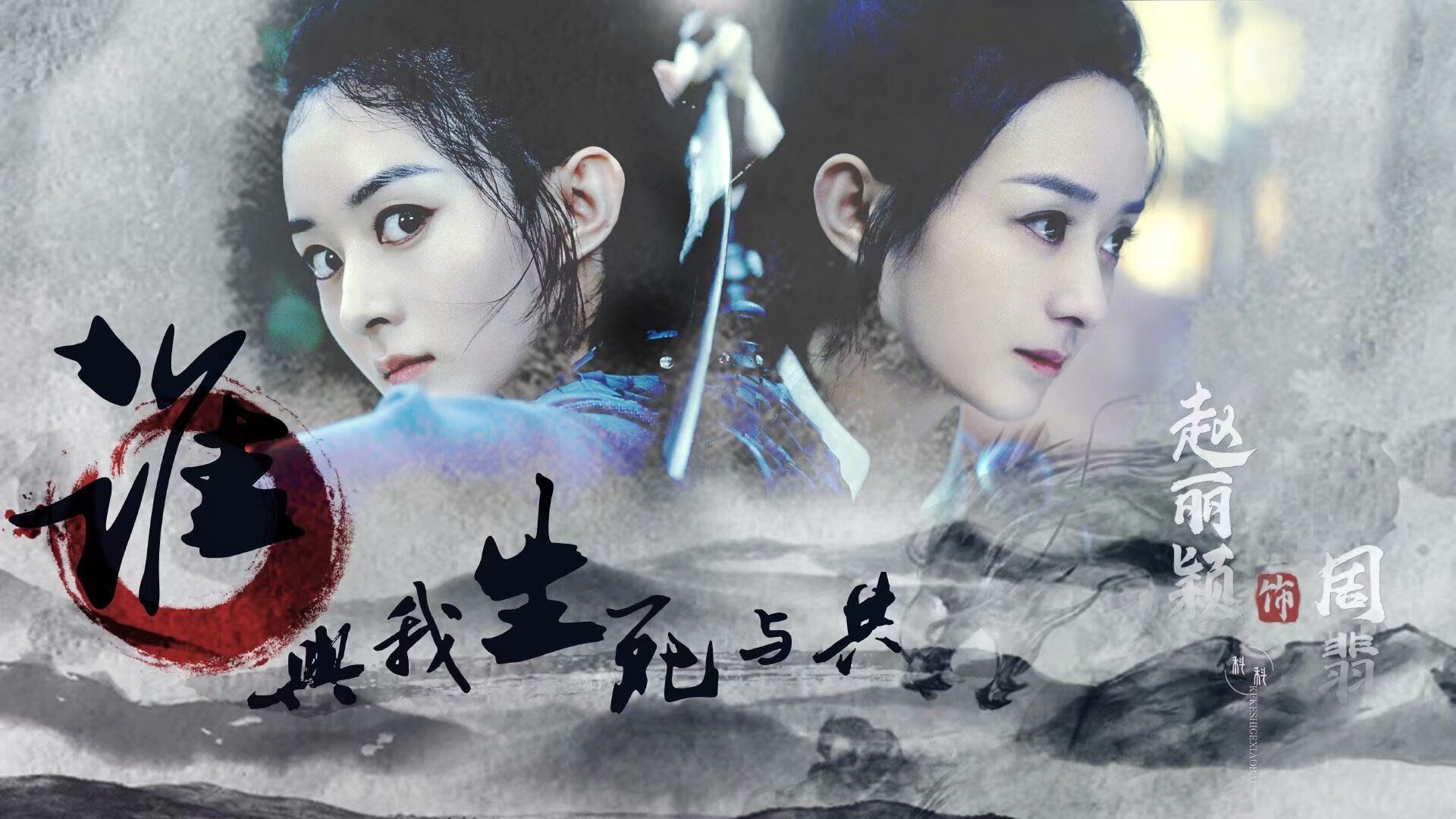 一秒定乾坤，当莫德里奇的金色长发，刺穿了东京的雨夜