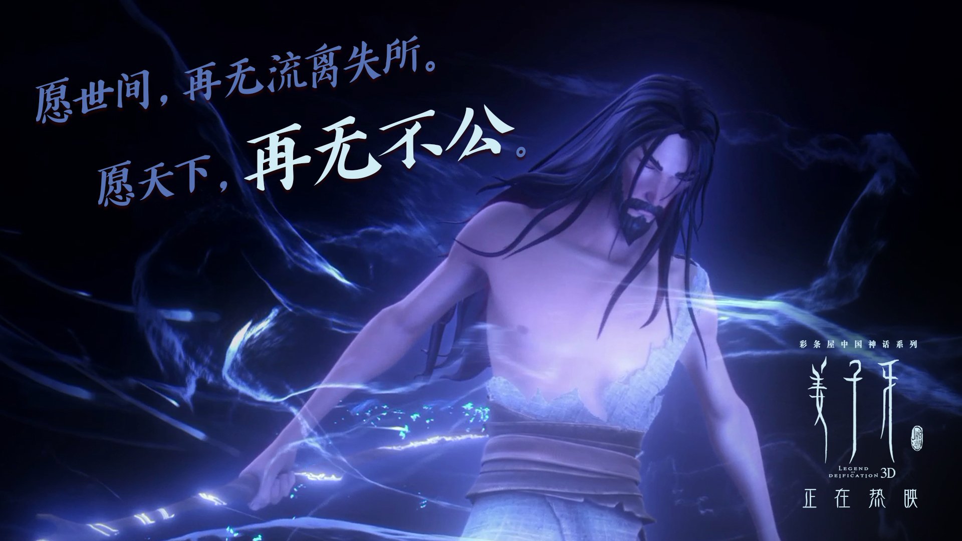 南美铁幕与波斯弯刀，库尔图瓦化身门神，智利防守反击一刀封喉