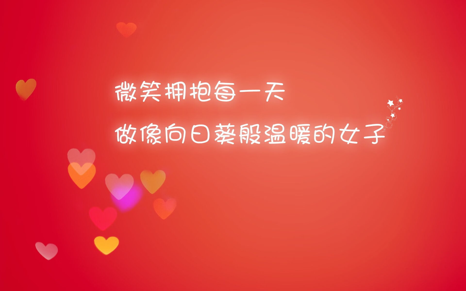 双面代码，当铁骑的节奏由意式心脏驱动—2026世界杯A组，塞尔维亚的屠戮与托纳利的唯美方程式