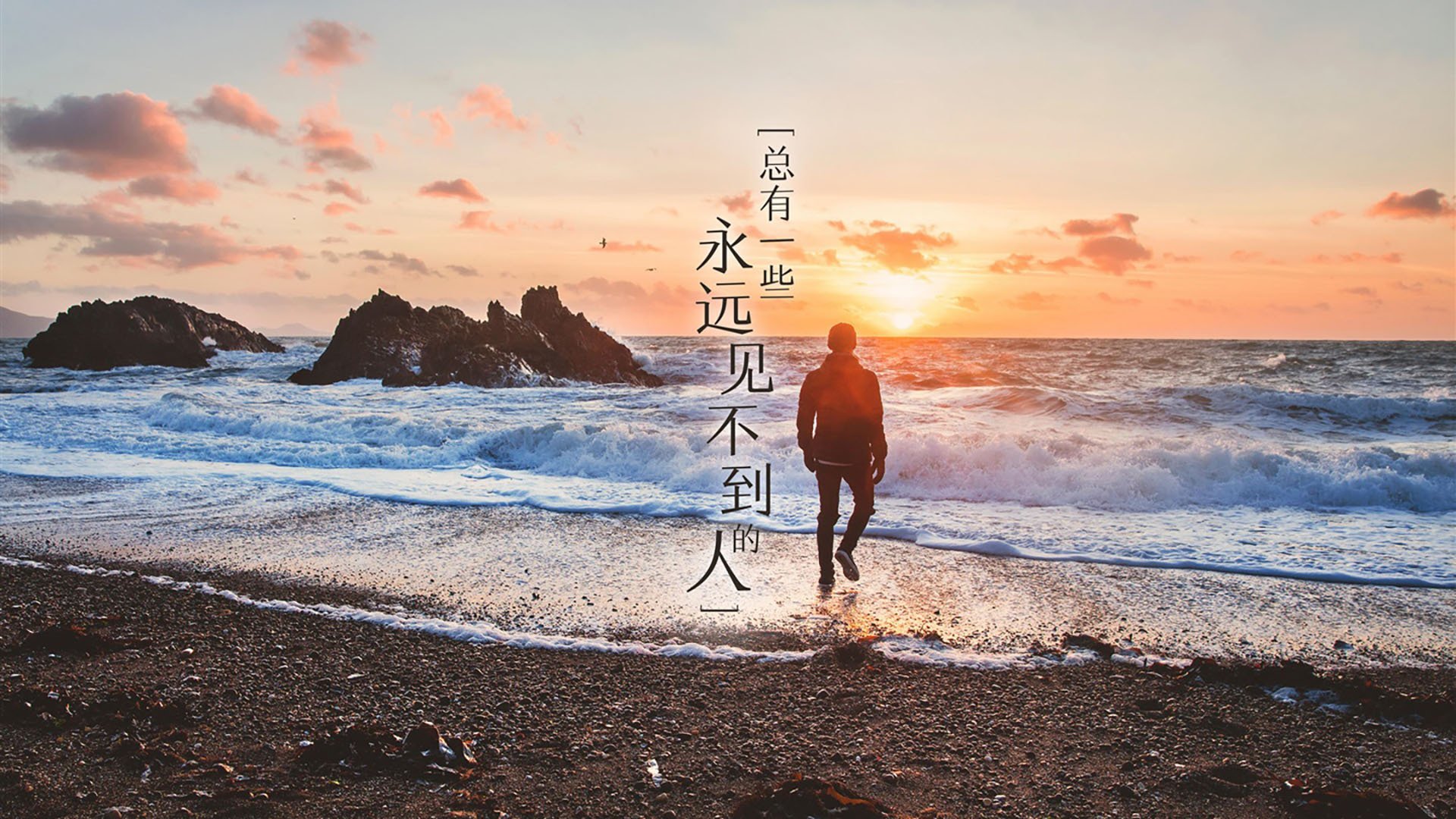 解密迷宫战术，保加利亚风暴下，穆西亚拉如何以临场微操，导演E组最强冷门？